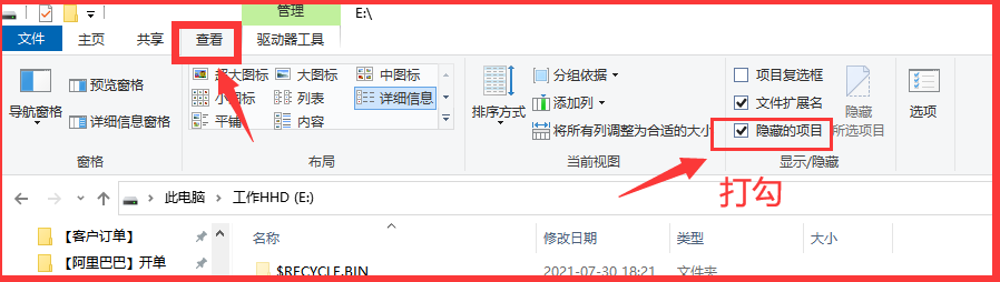 三嘉達(dá)官方網(wǎng)站sanjiada.com