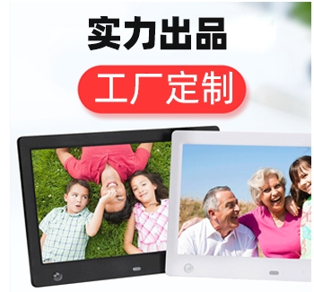 屏幕定制丶功能定制、ODM、印LOGO、接口定制
